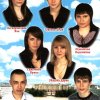 41 ТПОП.2009